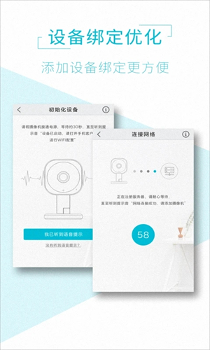 AView app下载安装 v1.7.8 安卓版