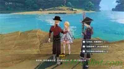 哪里可以找到免费可以看的软件大全下载的游戏资源？