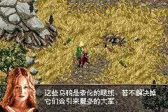 指环王王者归来gba模拟器-指环王王者归来手机版