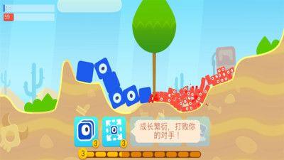 我的方块世界手游世界-我的方块世界手游官方最新版-我的方块世界手游官方安卓版v1.14