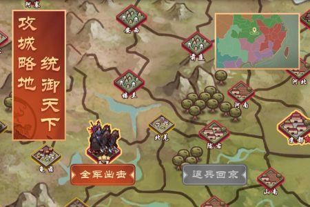 皇帝成长计划2-皇帝成长计划2最新官方版v2.1.0