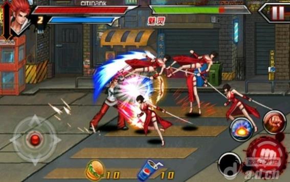 拳霸2_冬荫功  v1.2