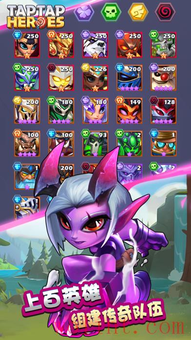 taptap heroes-放置英雄下载手机版官方正版手游免费下载安装