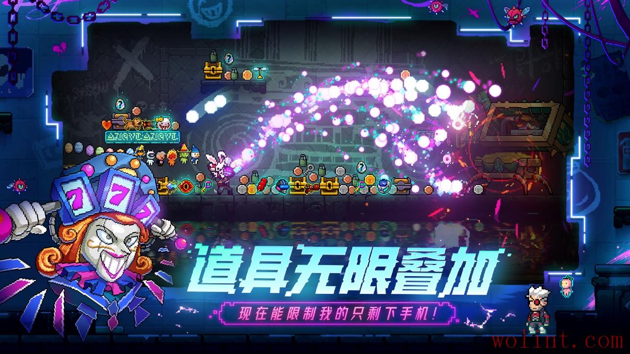 霓虹深渊手游-霓虹深渊下载手机版官方正版免费下载安装