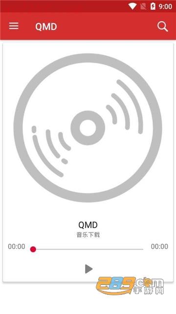qmd音乐器app免费2022官方安卓版