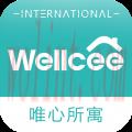 唯心所寓(Wellcee)租房平台
