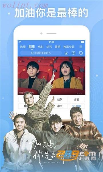 pear雪梨免邀请码