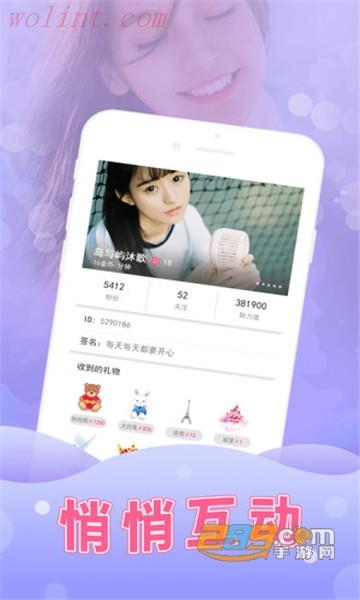 黄瓜直播app永久观看安卓版