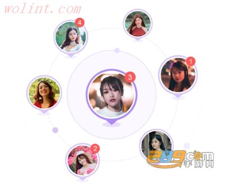 相遇同城交友