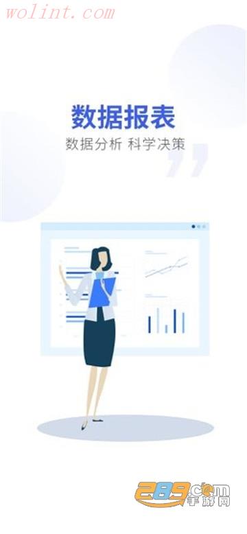 茴茴健康医生版官方安卓版