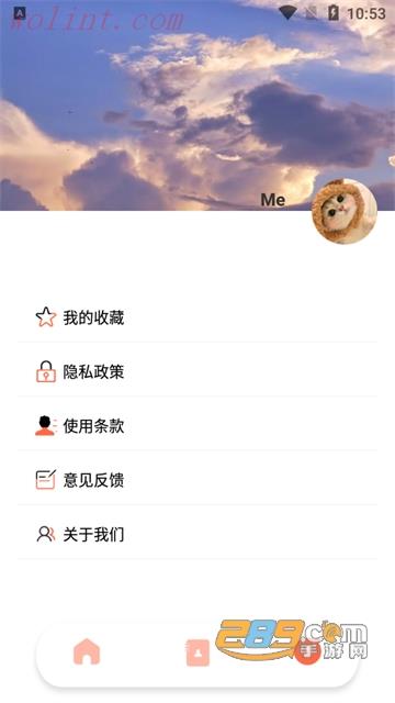 旅行大玩家app安卓2022最新版