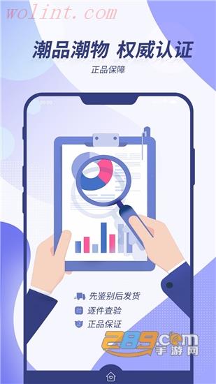 芒趣潮玩盲盒