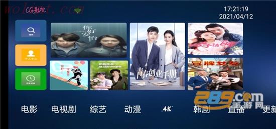 CG影视app破解版 CG影视app破解版