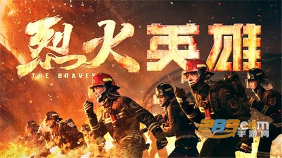 CIBN酷喵影视VIP免升级版