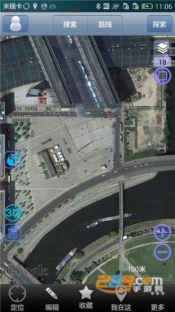 奥维互动地图安装2023最新手机版
