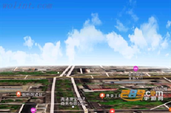 高清3d地图(实景卫星)官方正式版