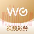 沃音乐app免费最新版