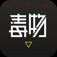 毒物appv1.5.7