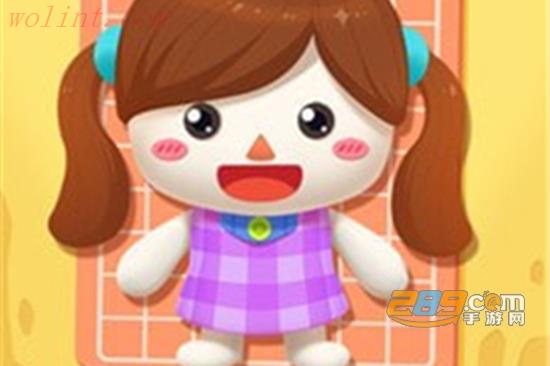 奇妙屋app安卓最新免费版 奇妙屋app安卓最新免费版