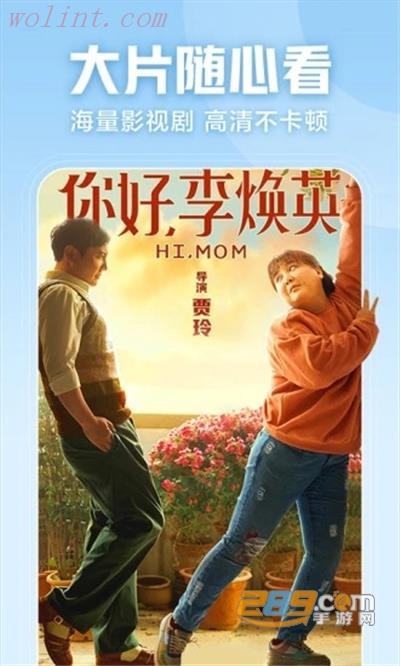 西瓜视频官方app2022最新版本