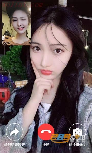 芳邻星球c2c高效新社交app2020最新v3.0.4