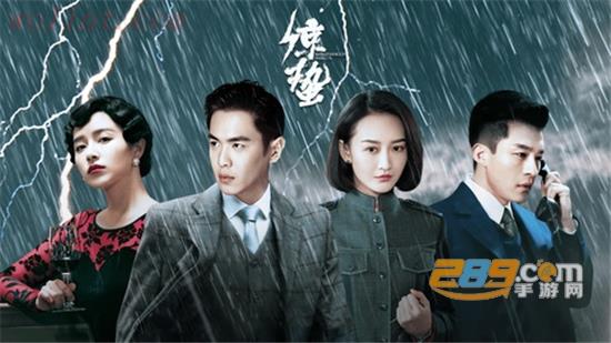 CIBN酷喵影视VIP免升级版
