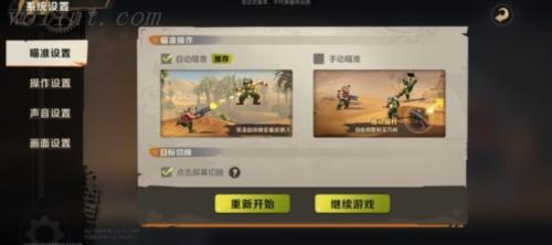 《合金弹头：觉醒》评测：还是熟悉的合金弹头味