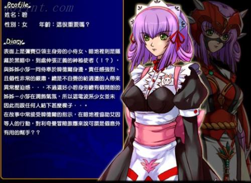 《风色幻想》评测：除去情怀这款游戏还剩下什么?