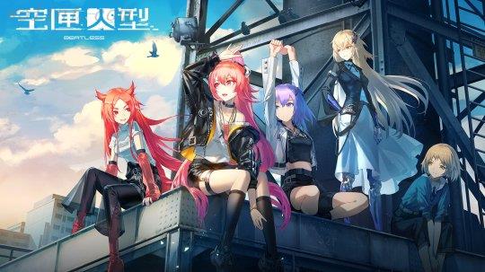 《空匣人型》游戏评测：中规中矩二次元ACT手游