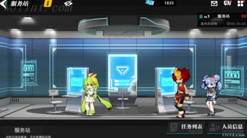 《赛尔计划》评测：一款童年向的创新策略RPG手游