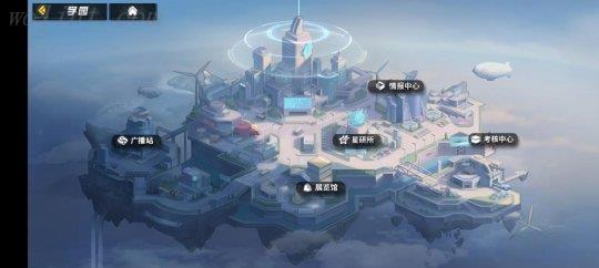 《疾风学园》游戏评测：跑酷方式花样百出