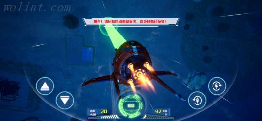 《我们的星球》评测：生存沙盒市场中的佳品