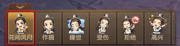 难挡诱惑！《天下》手游最酷炫的时装挂饰来了！