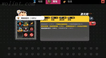 恶果之地手游评测：小而精的Roguelike游戏