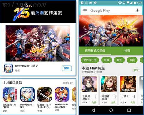 《星界幻想（送刷充500万）》多日累充限时活动（4.21-4.24）