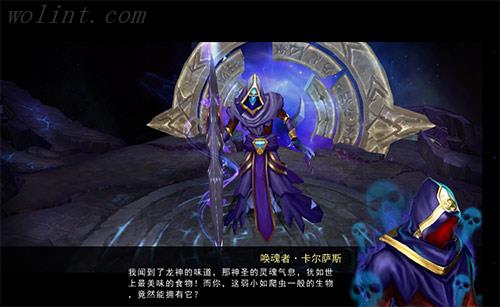 《神龙武士》评测：重现MMO辉煌