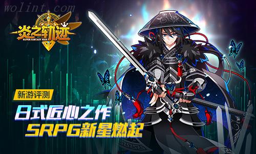 《召唤师（GM无限破解毕业）》限时活动（4.21-4.25）