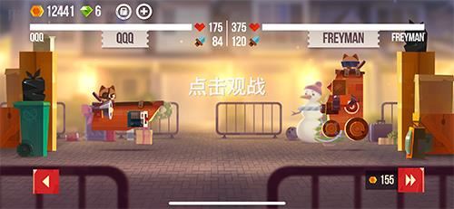 《喵星大作战》手游评测：有猫又有炮 翻车也会笑