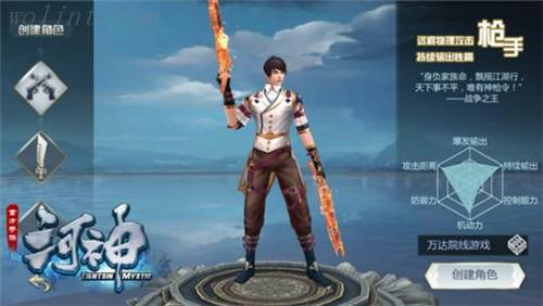 《河神》手游深度评测 津门探险怒斩妖邪