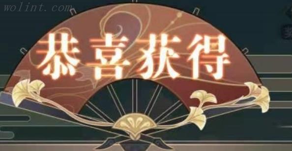 《河图寻仙记》仙树怎么玩