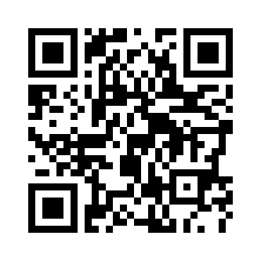 深圳烟草零售户版